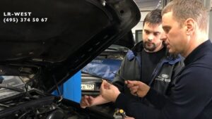 Неисправности адаптивной динамической системы Range Rover - Ремонт проводки