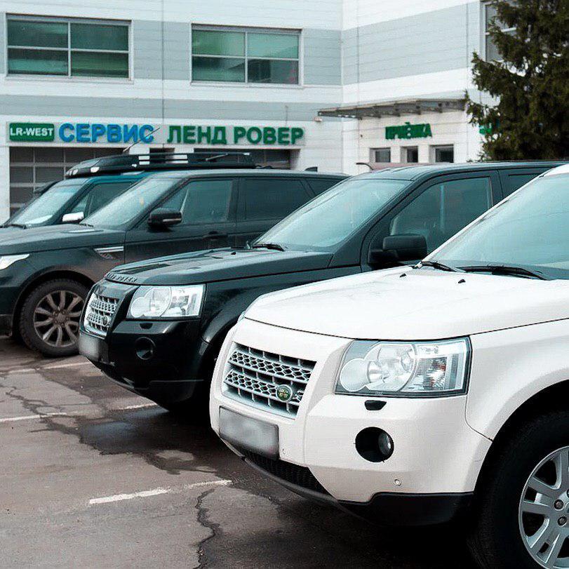 West service. Владельцы ленд Ровер. Сервис ленд Ровер. ЛР Вест. Сервис Land Rover Краснодар.