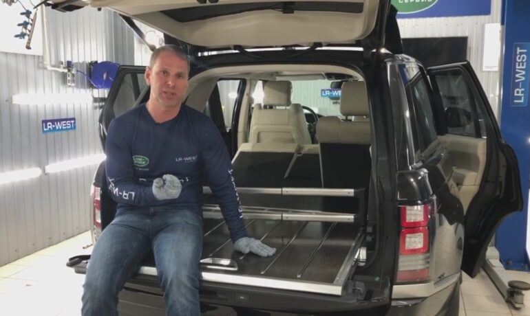 Пол багажника SVAutobiography для Range Rover