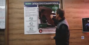 Электро-тонировка Range Rover | Разрешенная тонировка