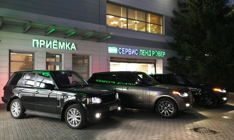 Сервис Land Rover LR-West на Ярославке