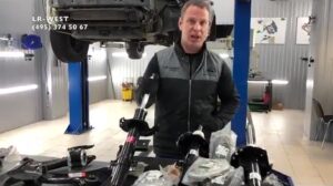 Ходовая и подвеска Freelander 2 | Задние амортизаторы