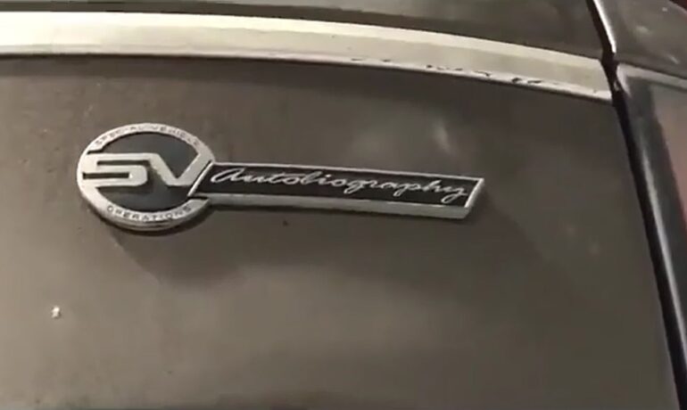 Range Rover в комплектации AutobiographySV